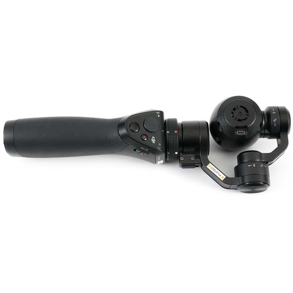 DJI OSMO – Bild 3